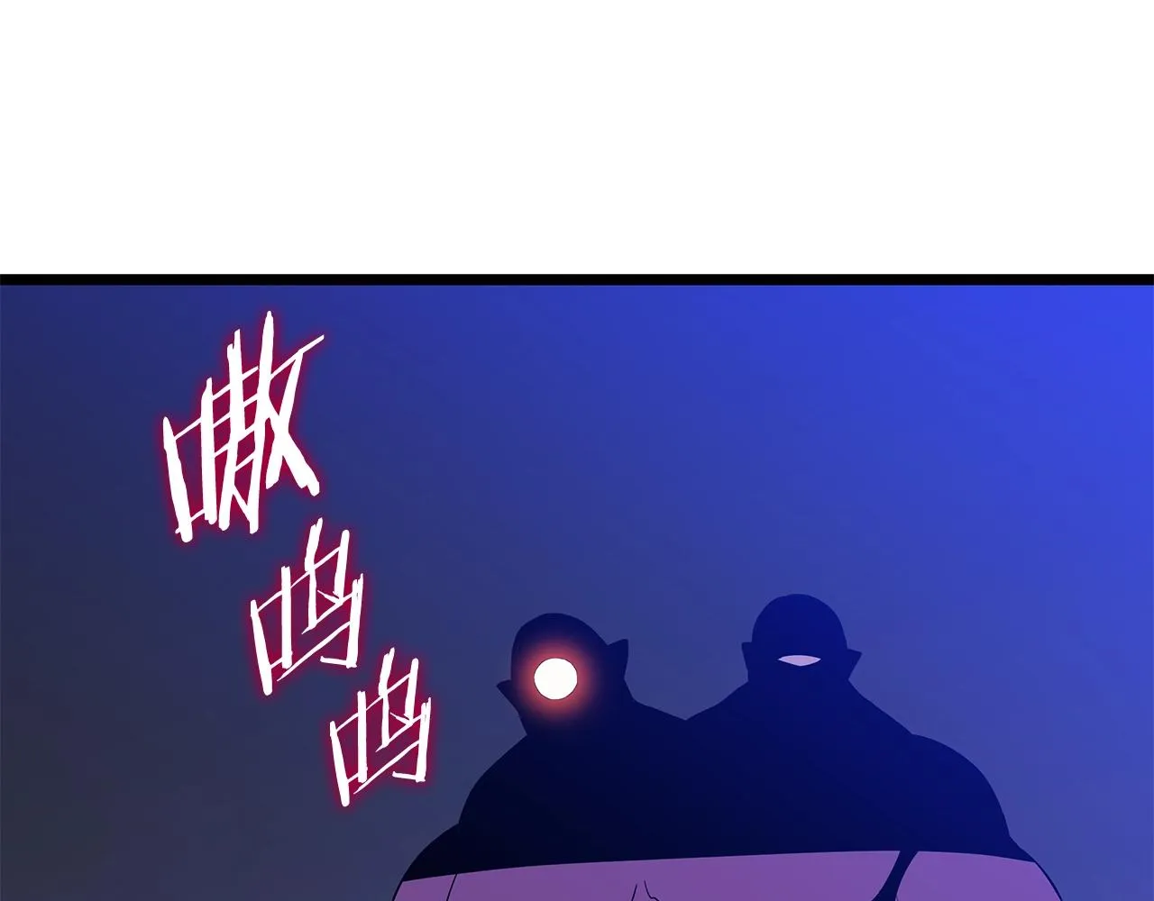 第92话 卡CD 第147页