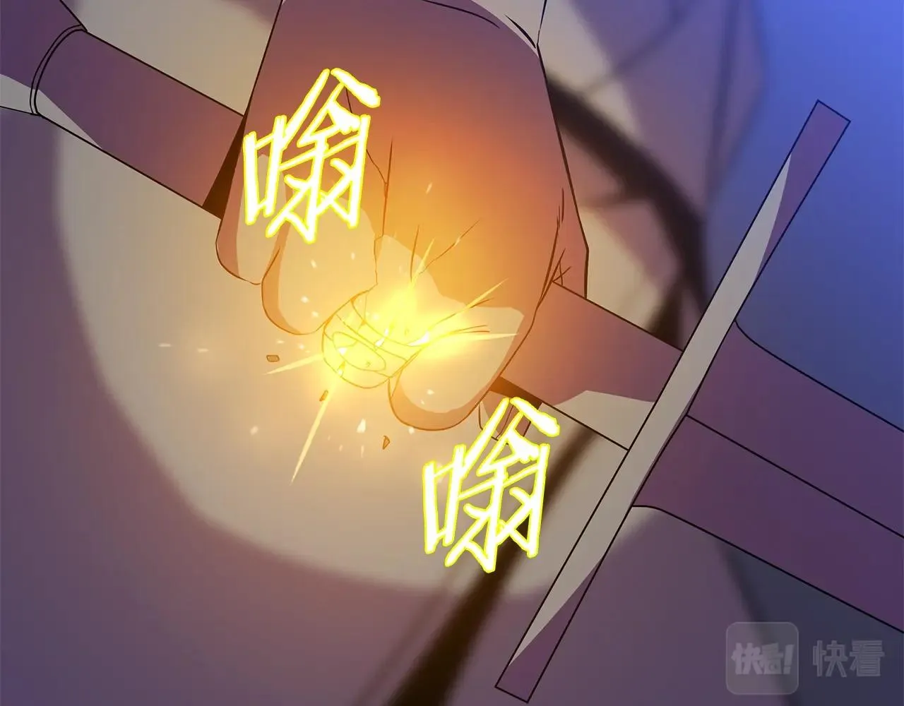 第92话 卡CD 第152页