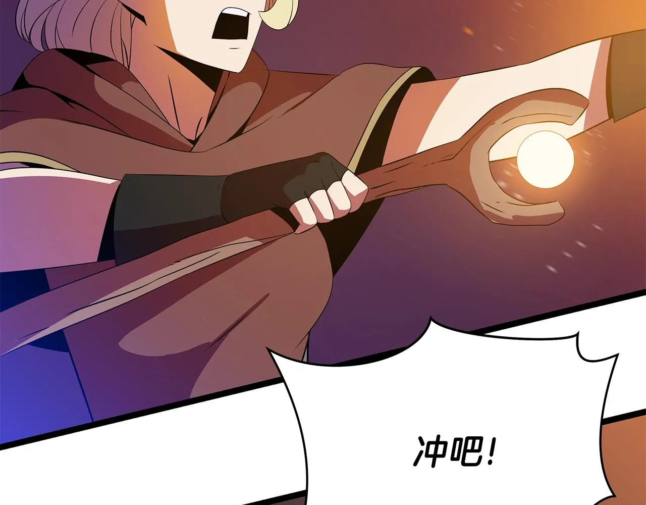 第92话 卡CD 第184页