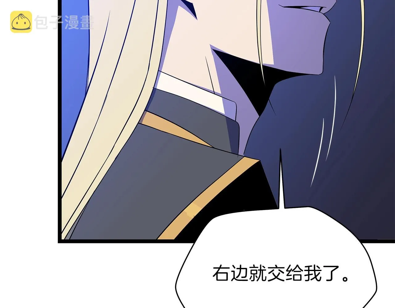 第92话 卡CD 第191页