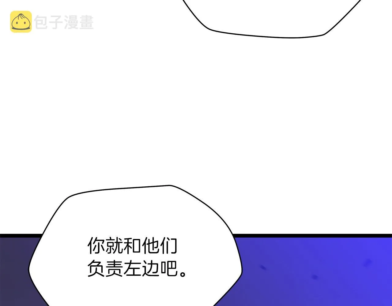 第92话 卡CD 第192页