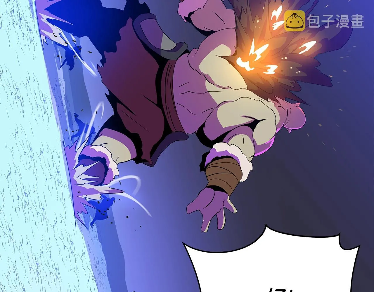第92话 卡CD 第196页