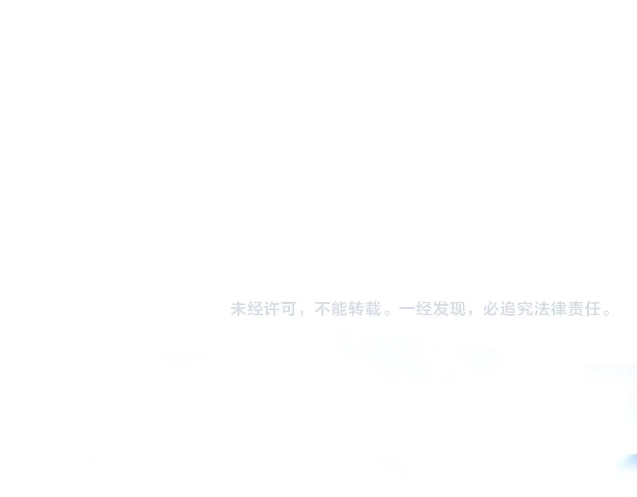 第92话 卡CD 第200页