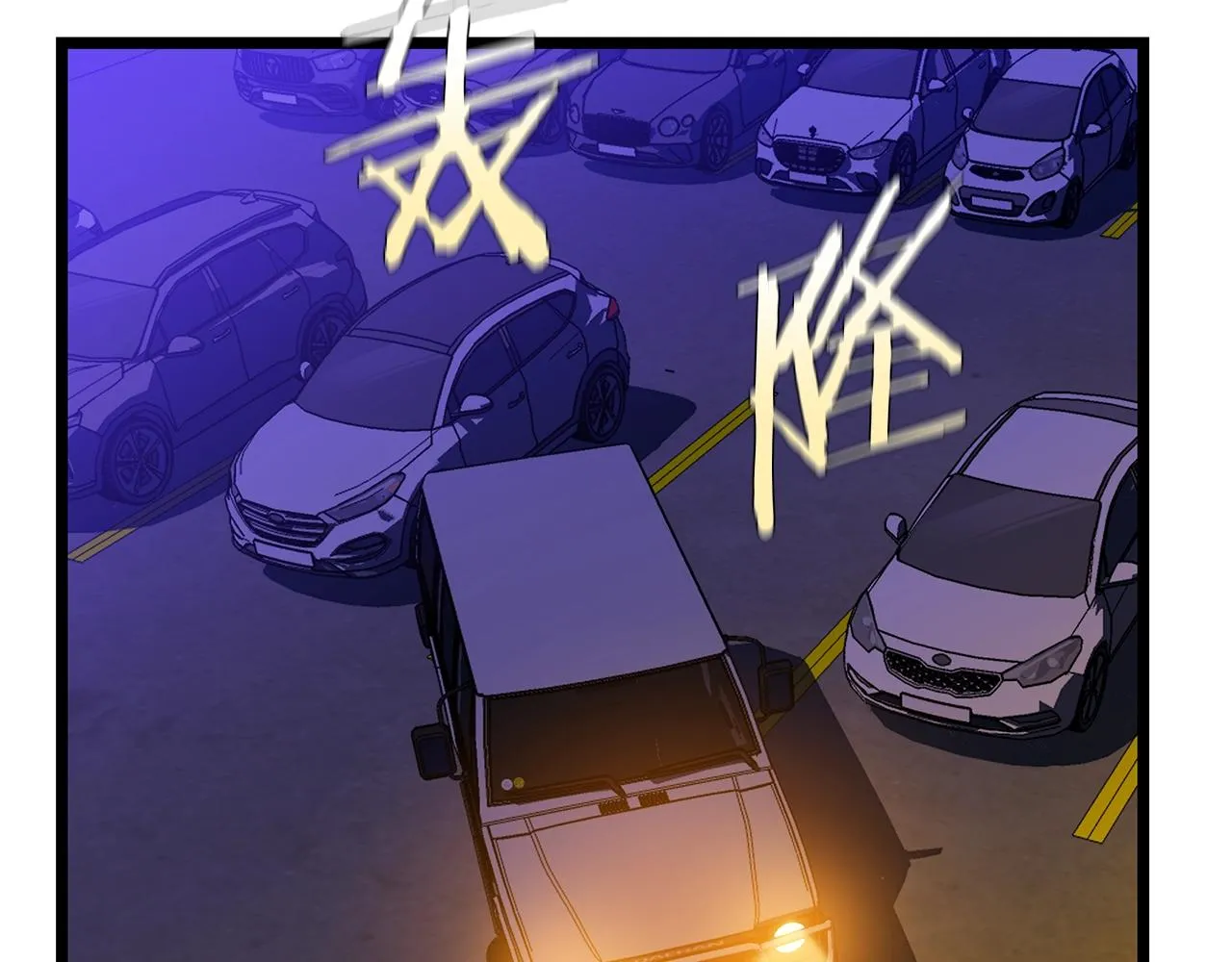 第91话 双头独眼巨人 第36页