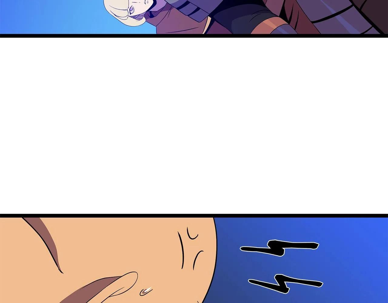 第91话 双头独眼巨人 第81页
