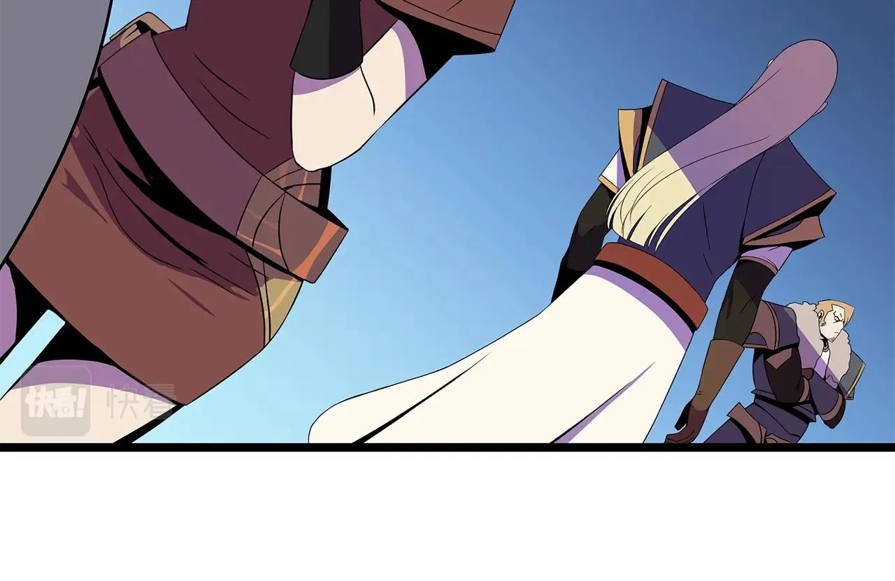 第91话 双头独眼巨人 第83页