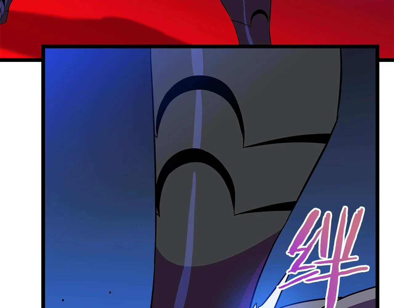 第91话 双头独眼巨人 第126页