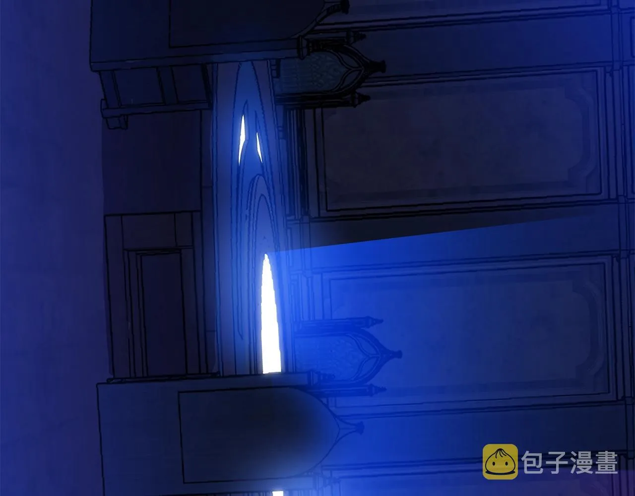 第90话 战略 第23页