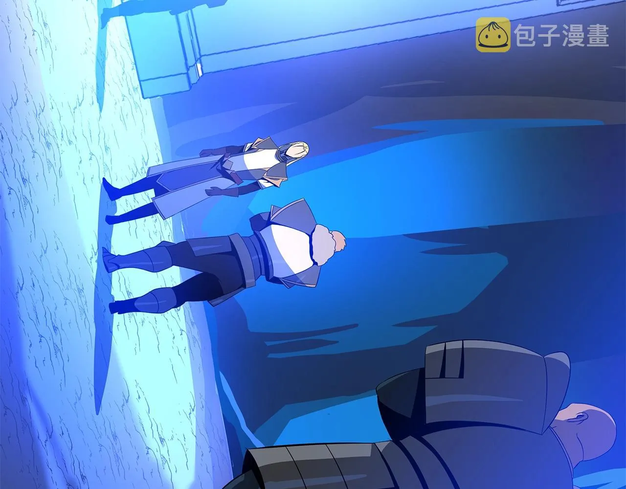 第90话 战略 第66页