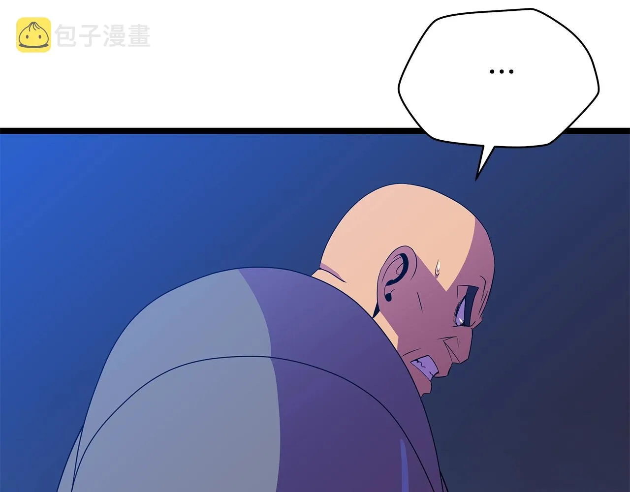 第90话 战略 第87页