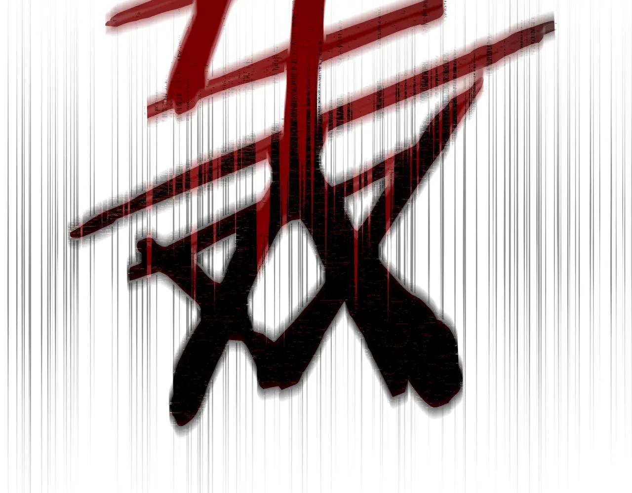 第90话 战略 第126页