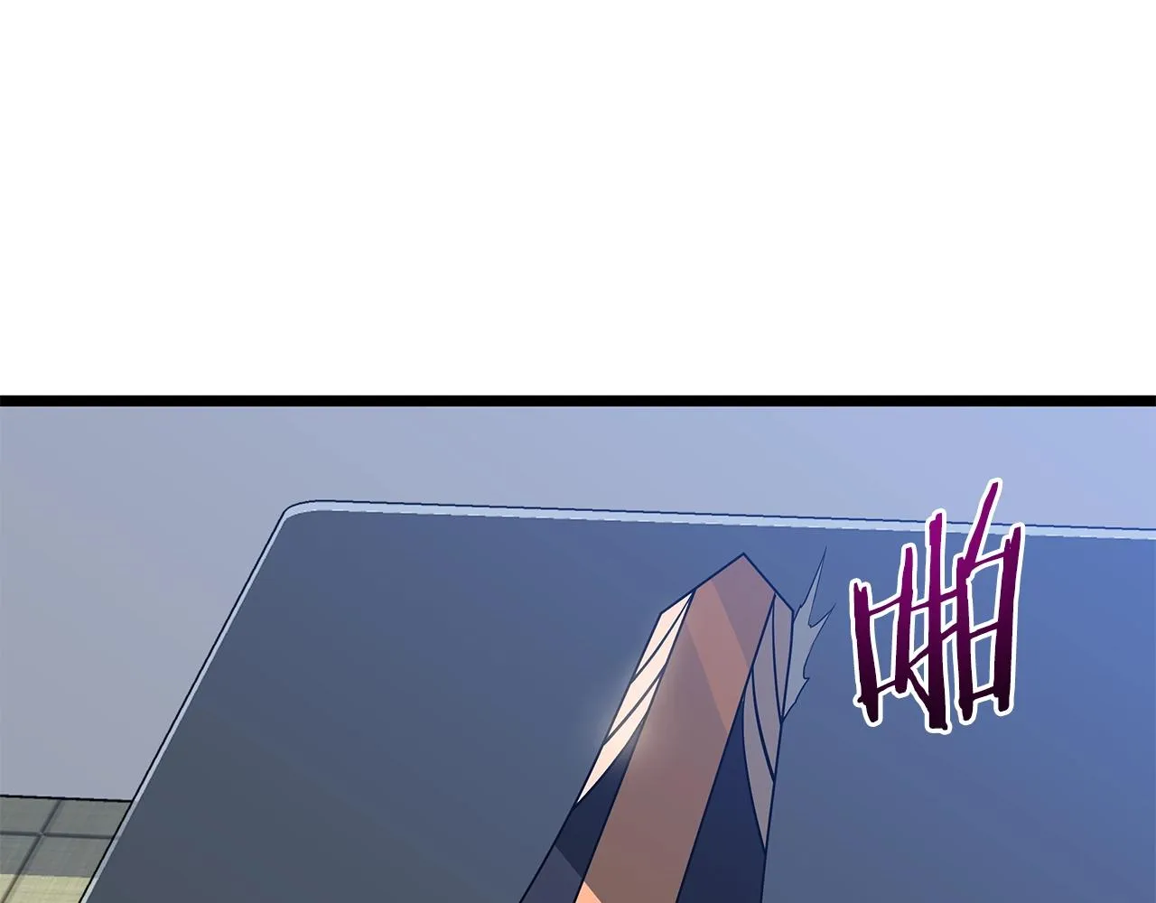 第90话 战略 第163页