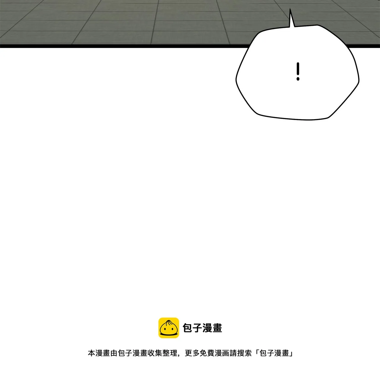 第89话 尽在掌握 第21页