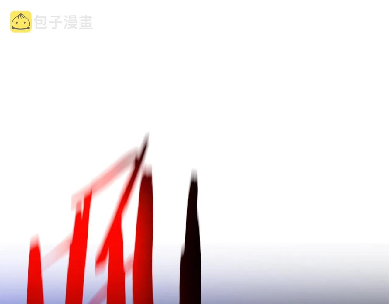 第89话 尽在掌握 第40页