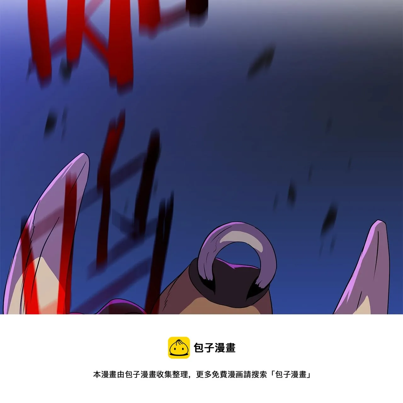 第89话 尽在掌握 第41页