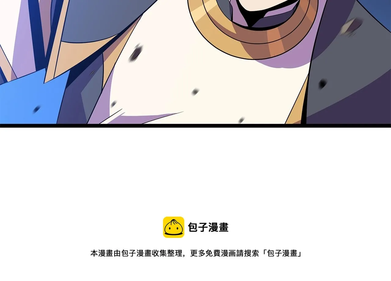 第89话 尽在掌握 第51页