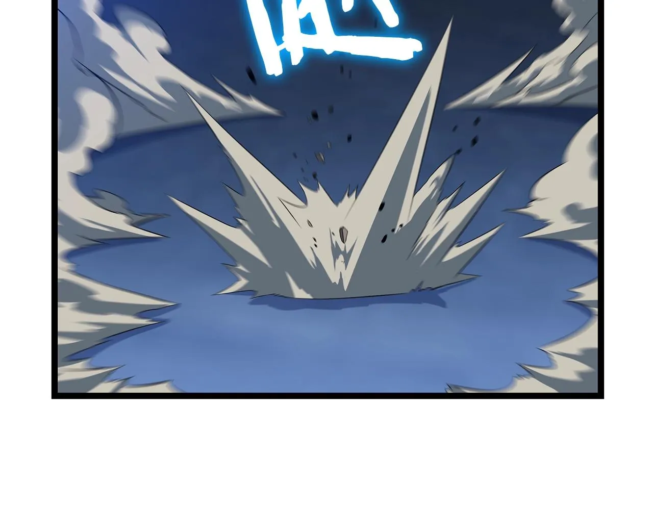 第89话 尽在掌握 第92页