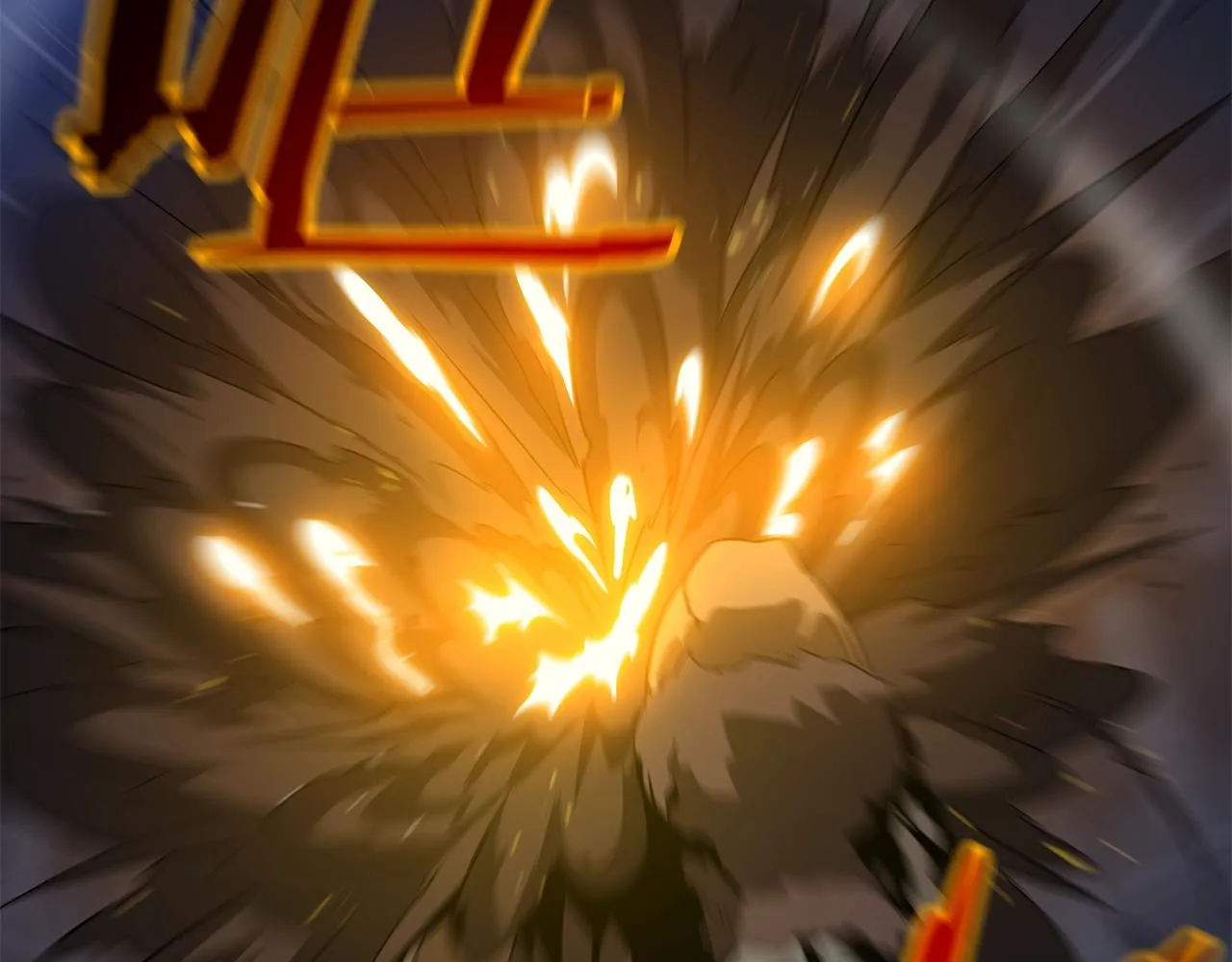 第89话 尽在掌握 第138页