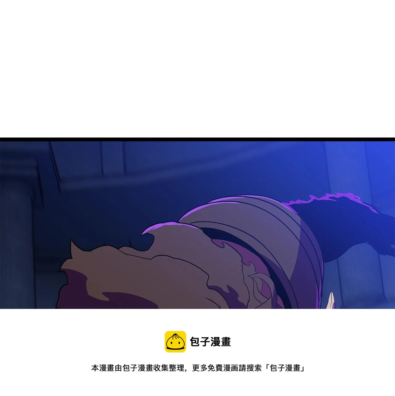 第88话 演示 第51页