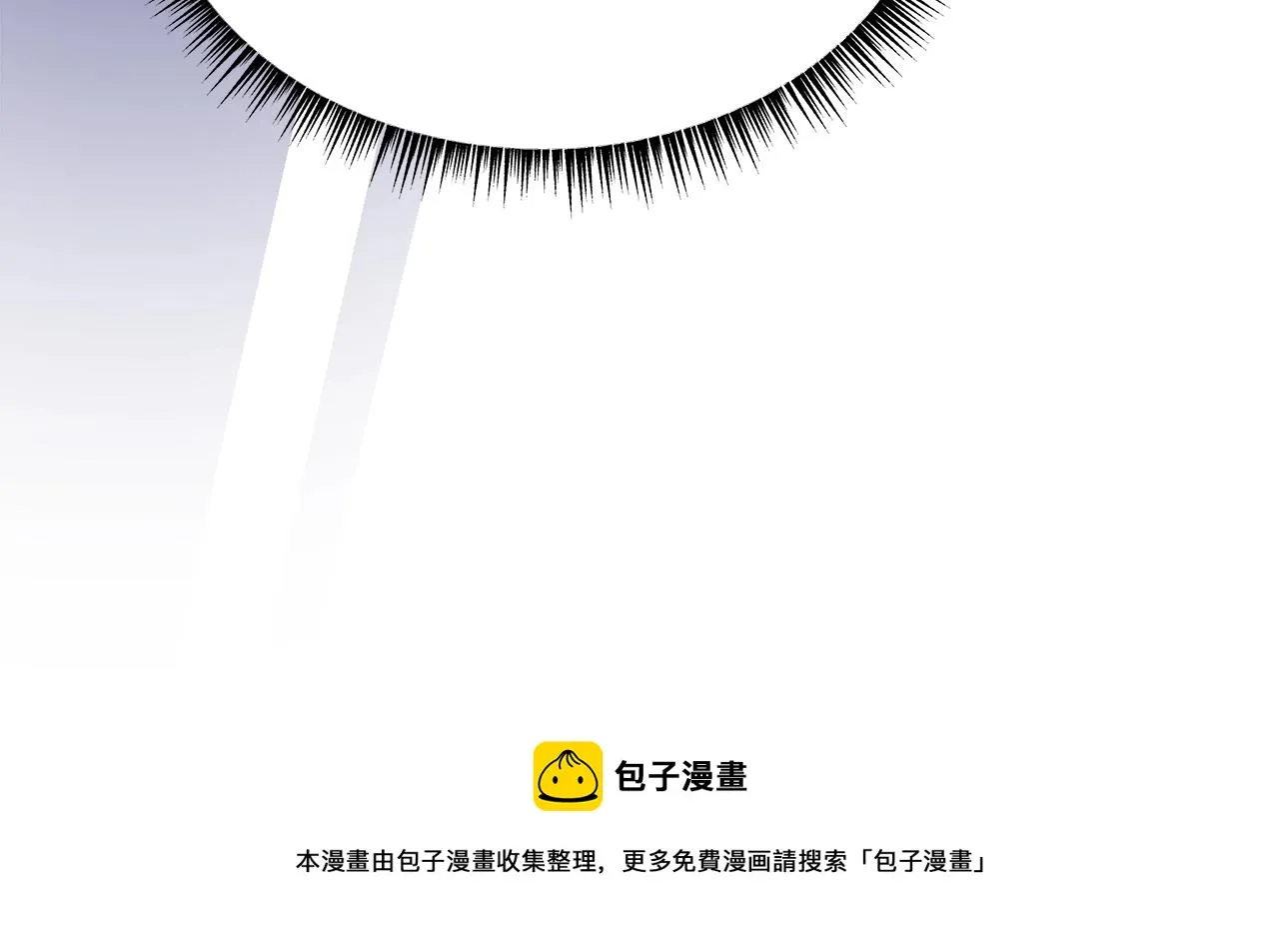 第87话 你们当我手下 第65页