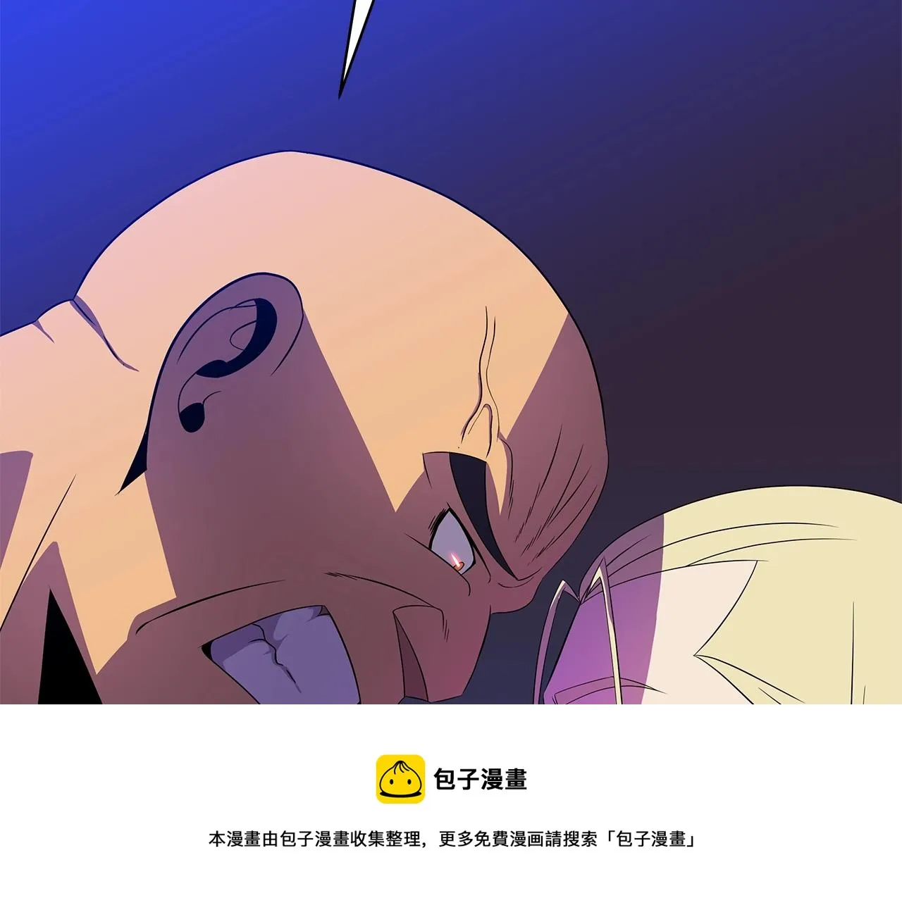 第87话 你们当我手下 第105页