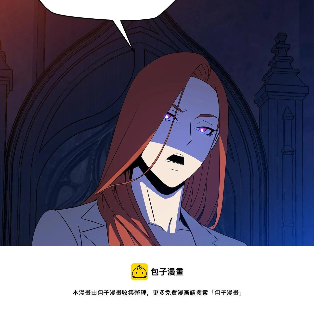 第87话 你们当我手下 第145页
