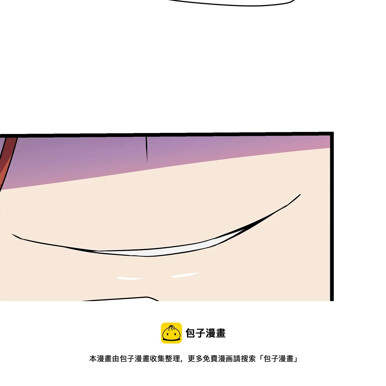 第87话 你们当我手下 第169页
