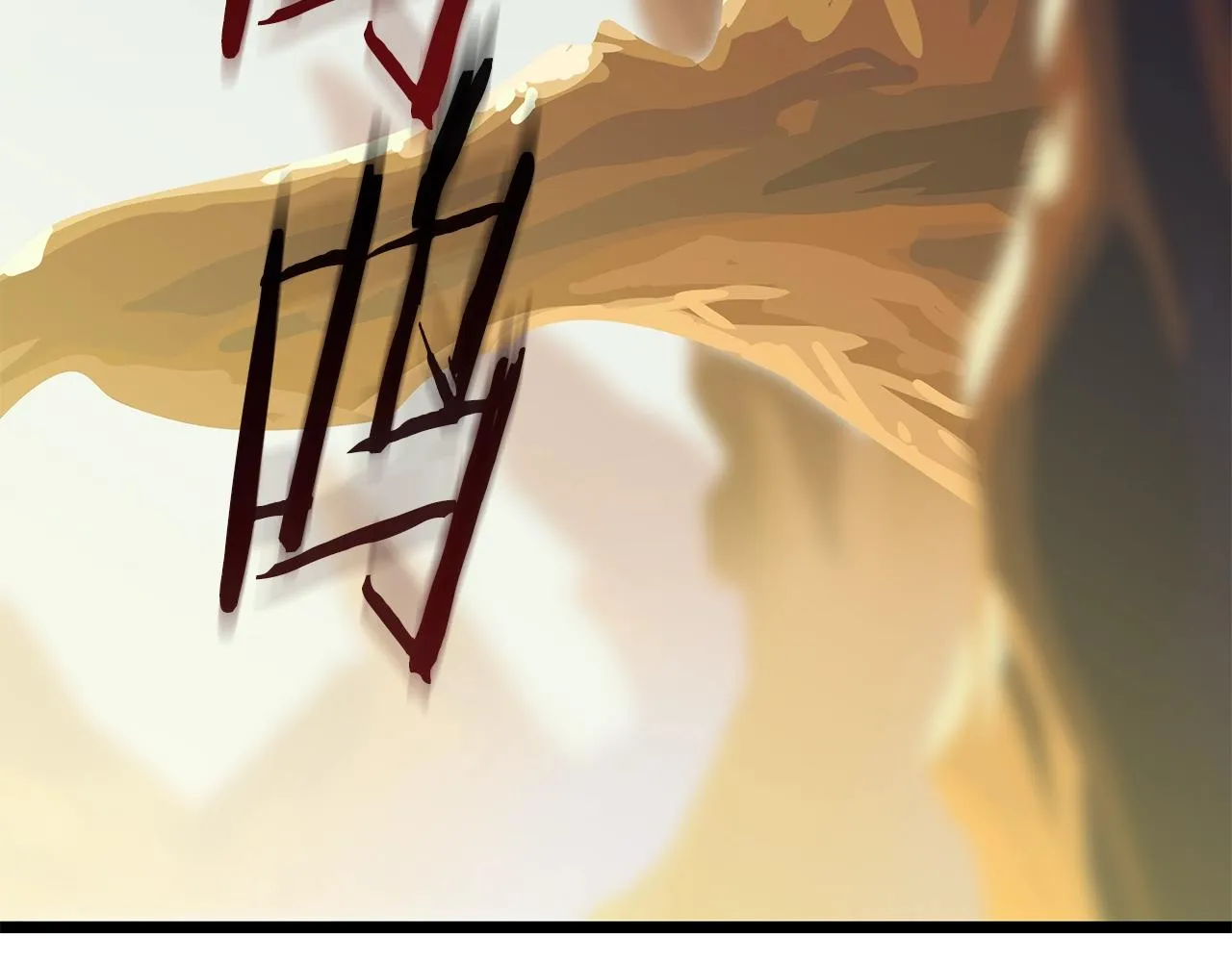第86话 谁背叛谁 第3页