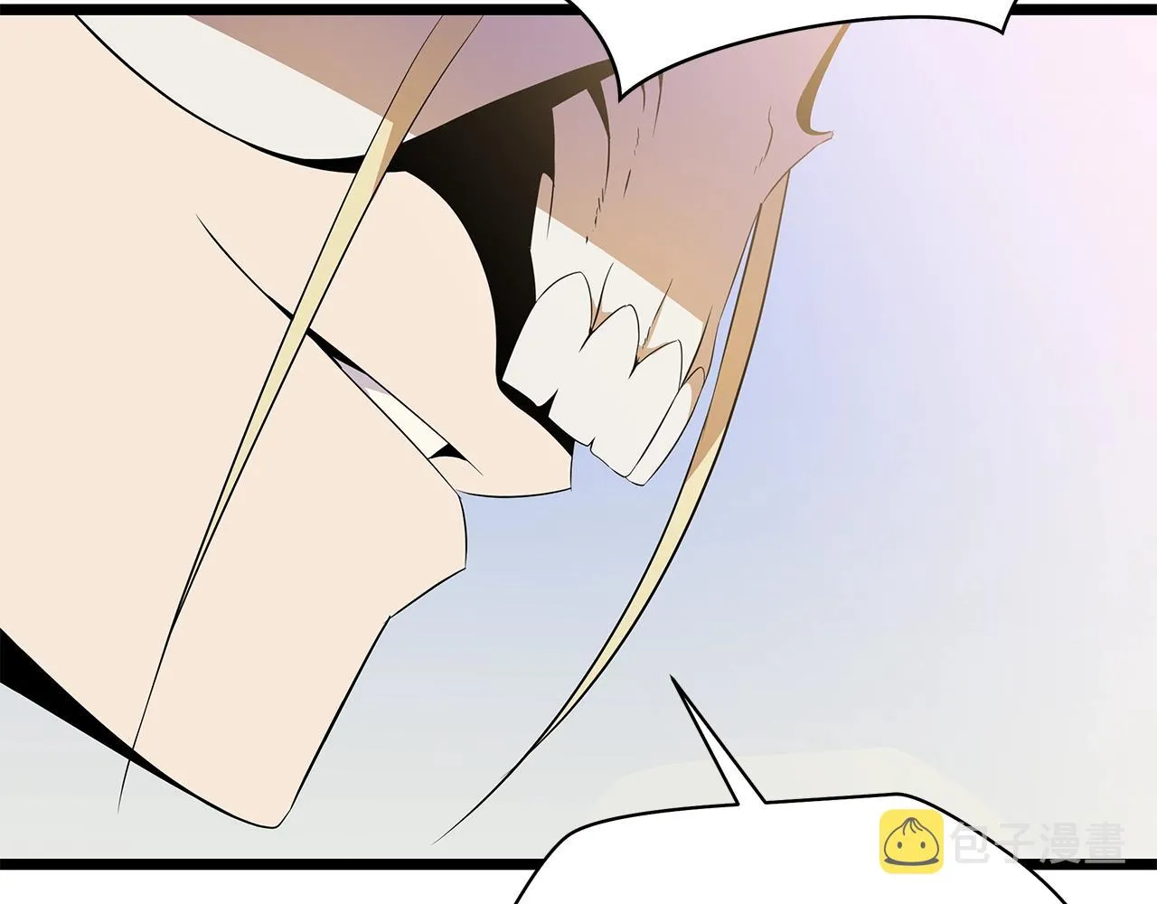 第86话 谁背叛谁 第16页