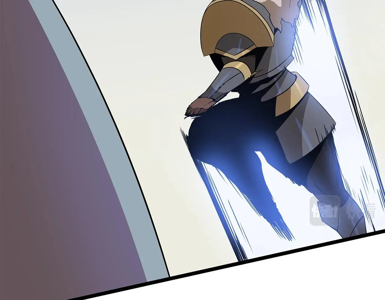 第86话 谁背叛谁 第27页