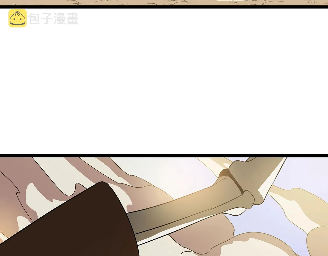 第86话 谁背叛谁 第38页