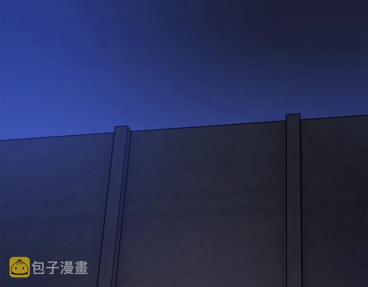 第86话 谁背叛谁 第67页