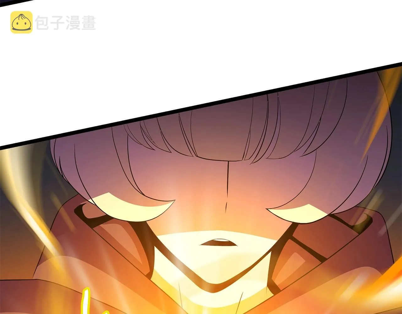 第86话 谁背叛谁 第87页