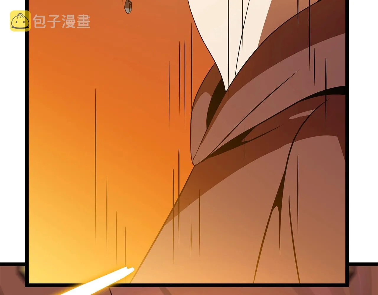 第86话 谁背叛谁 第103页