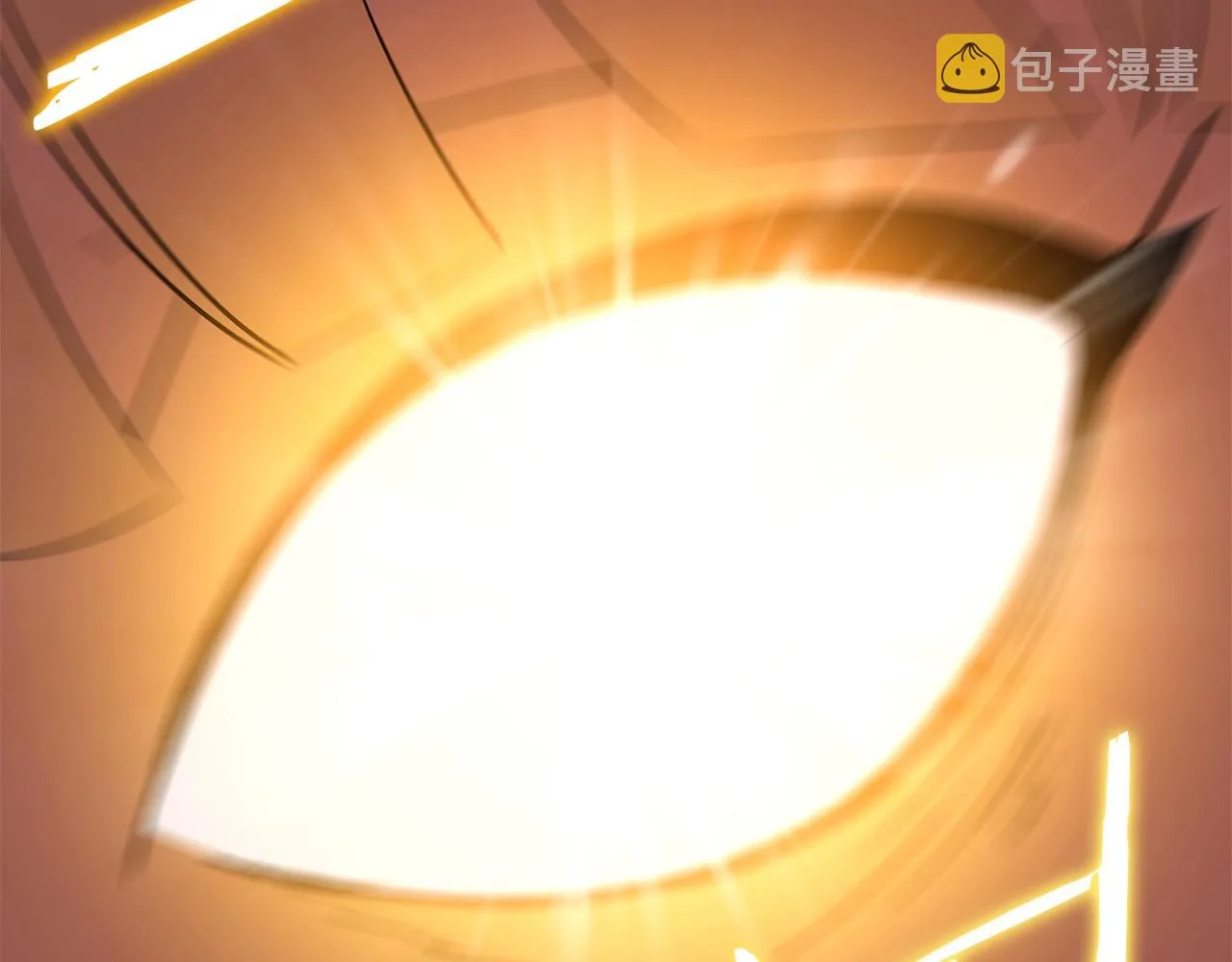 第86话 谁背叛谁 第104页