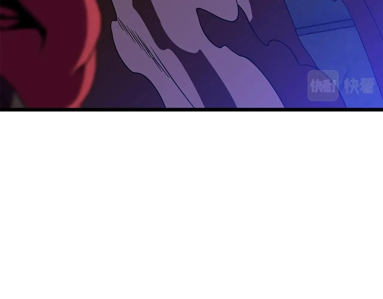 第86话 谁背叛谁 第112页