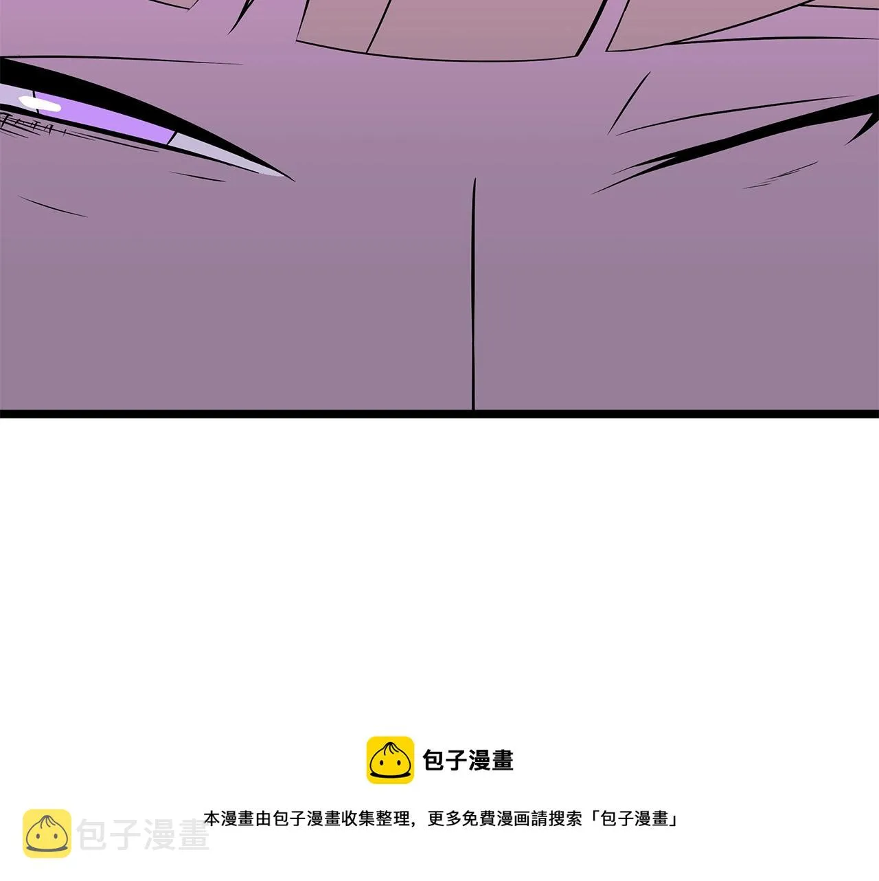 第86话 谁背叛谁 第145页