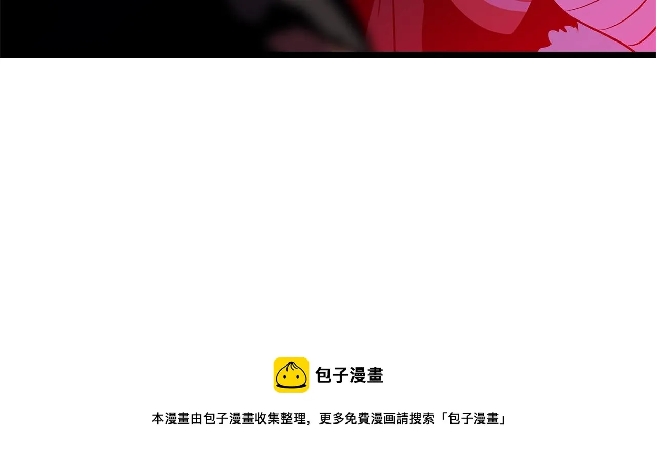 第86话 谁背叛谁 第169页