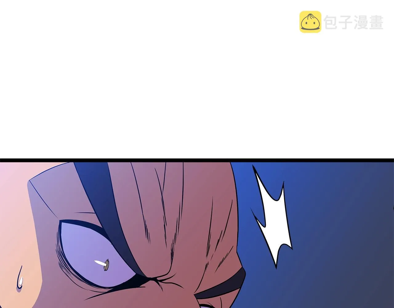 第86话 谁背叛谁 第170页