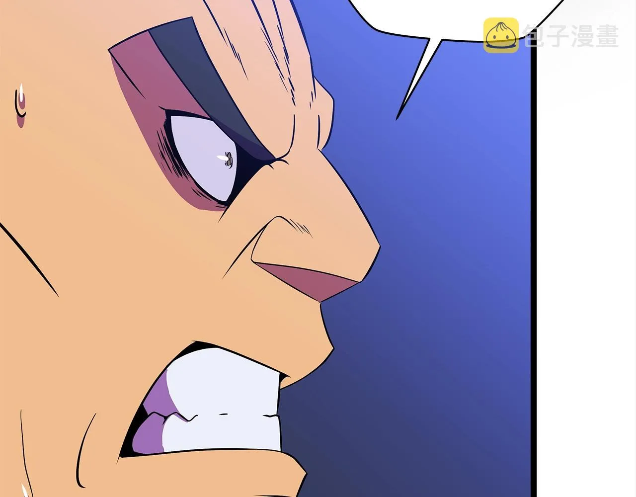 第86话 谁背叛谁 第188页