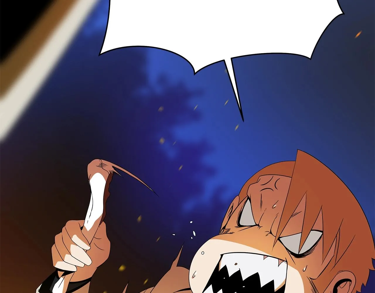 第85话 讨价还价 第22页