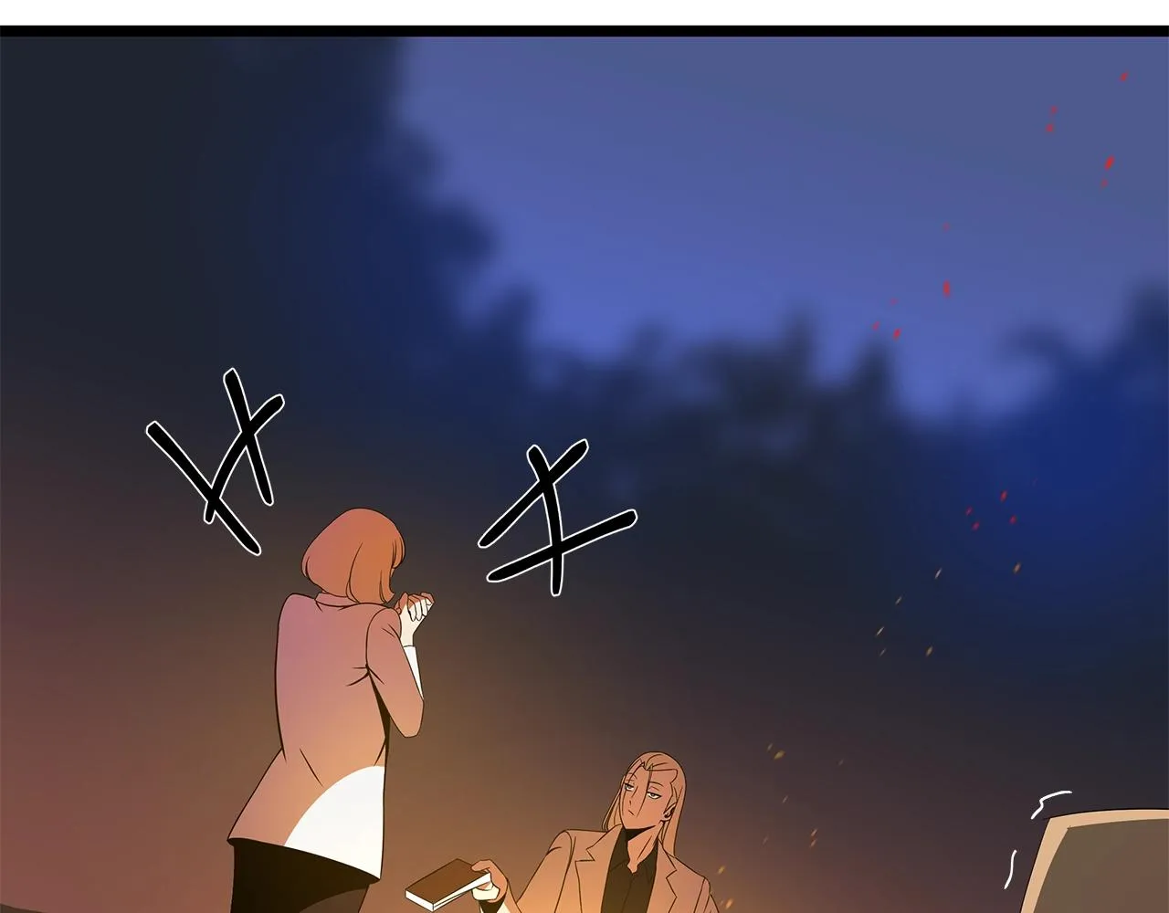 第85话 讨价还价 第75页
