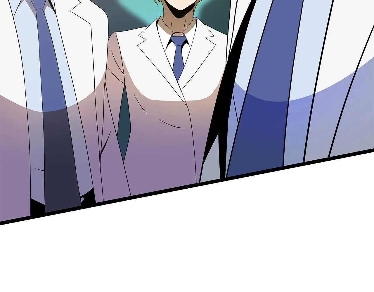 第85话 讨价还价 第86页