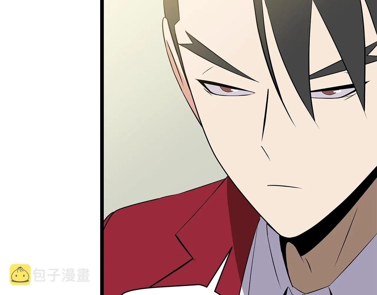 第84话 提案 第6页
