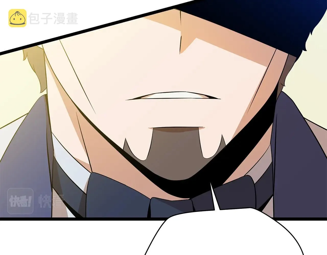 第84话 提案 第16页