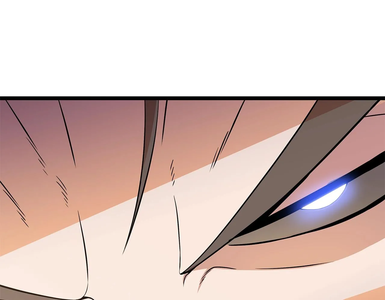 第84话 提案 第18页