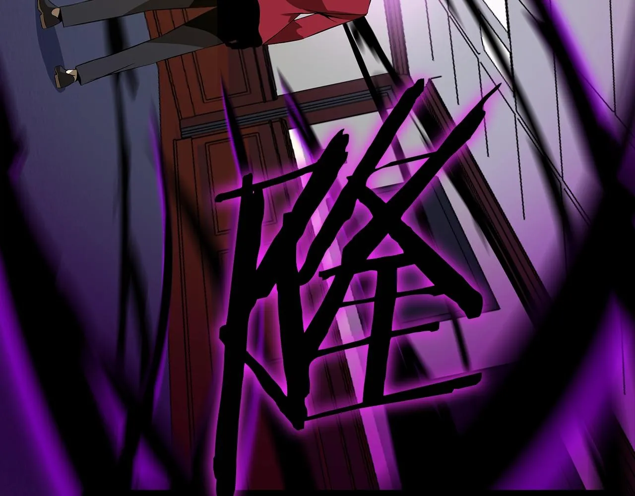 第84话 提案 第22页