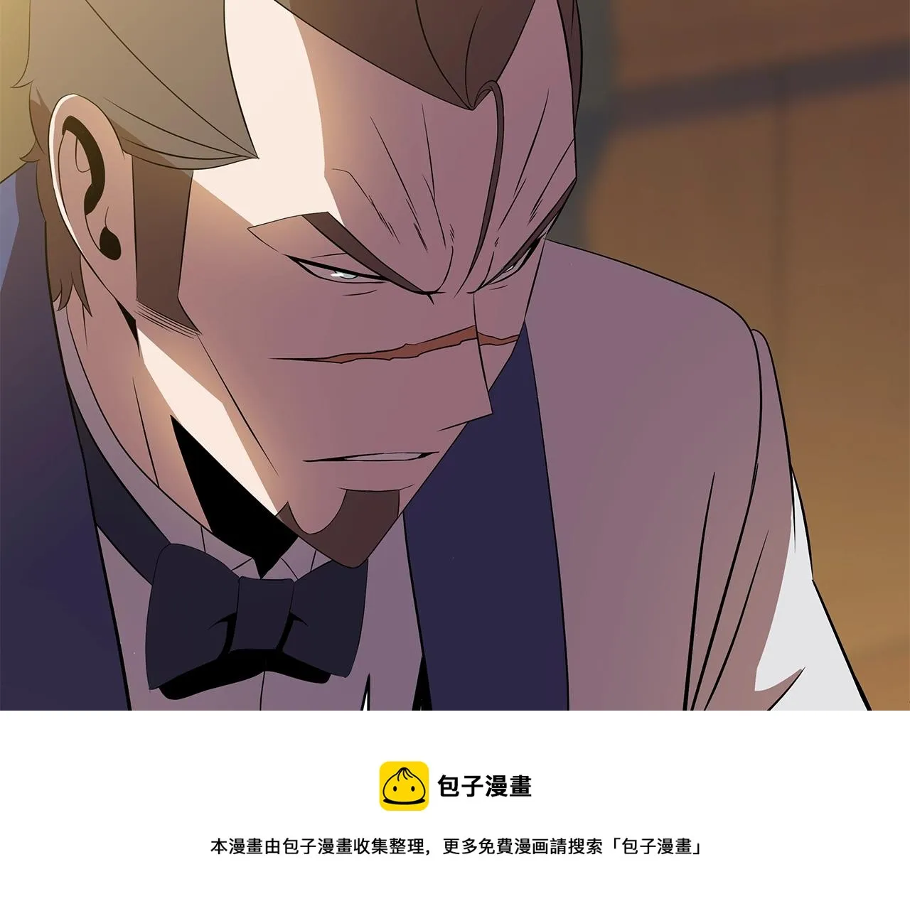 第84话 提案 第37页