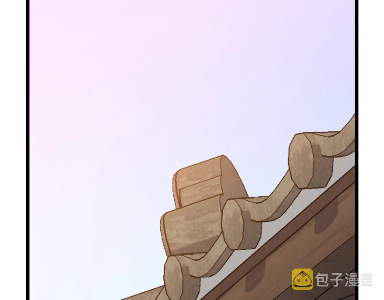 第84话 提案 第78页