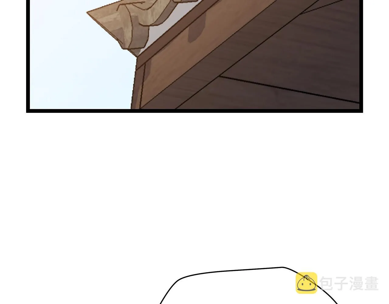 第84话 提案 第79页